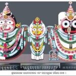 jagannath