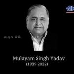 mulayam