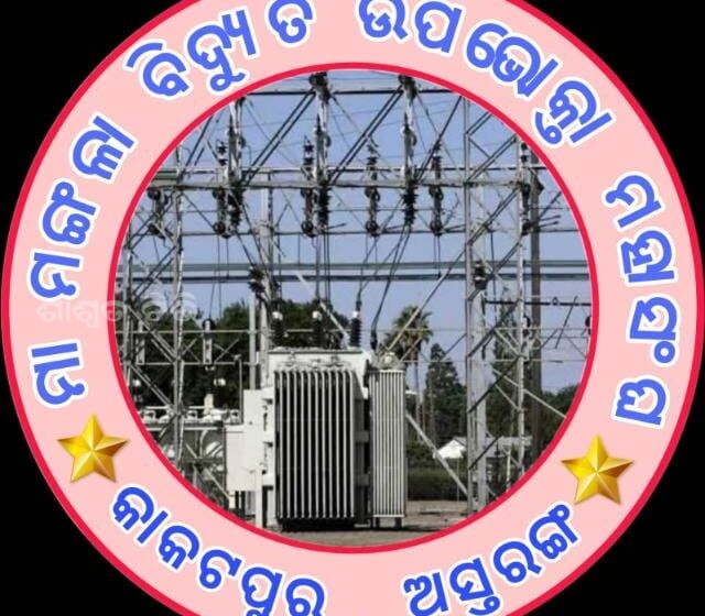 whatsapp image 2023 09 11 at 20.33.31