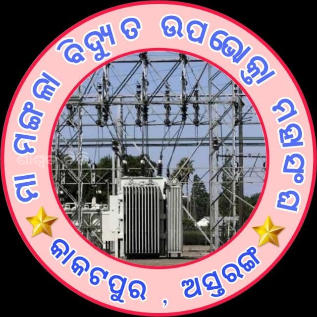 whatsapp image 2023 09 11 at 20.33.31