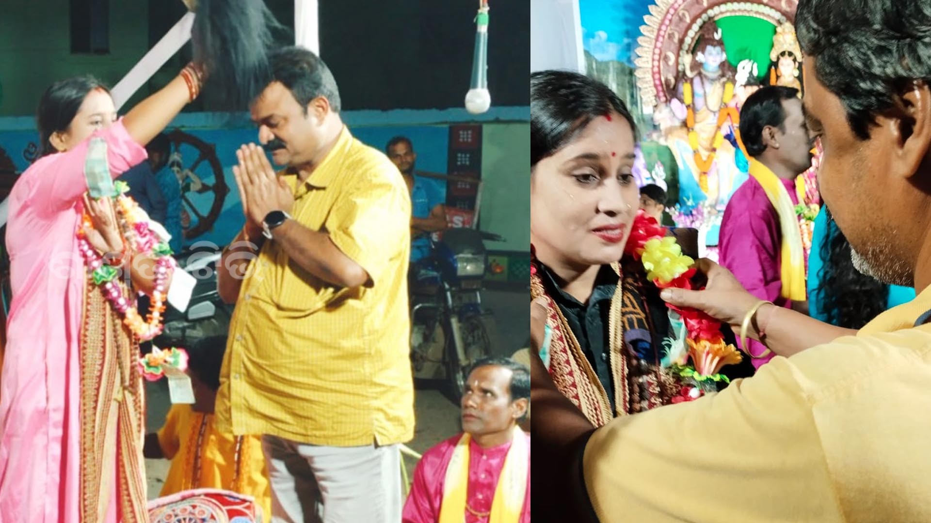 ganeshpuja