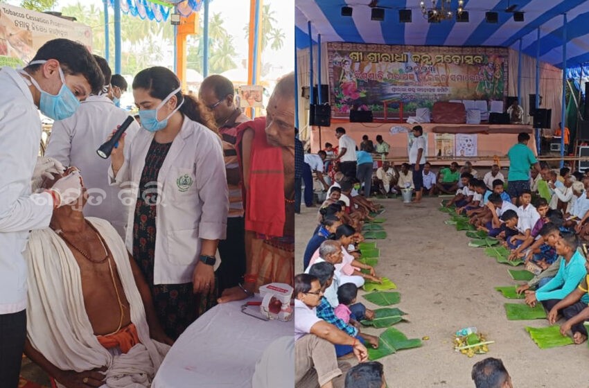 healthcamp