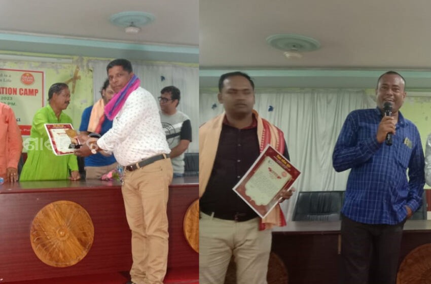 bdaward