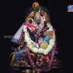 maa