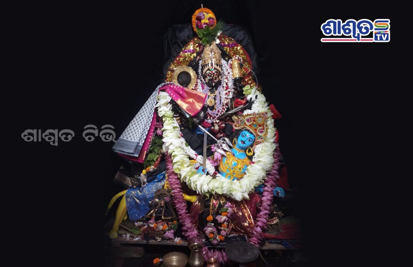 maa