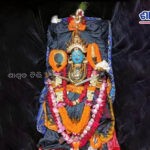 maa