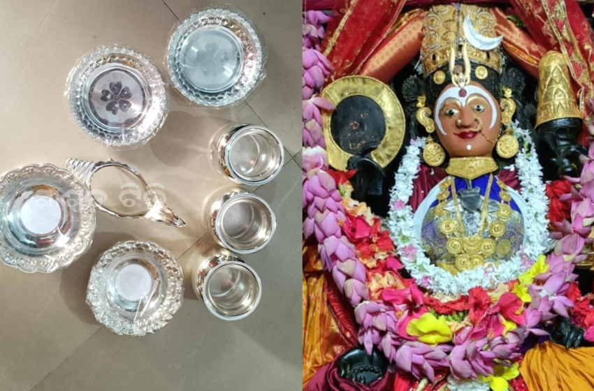 maa