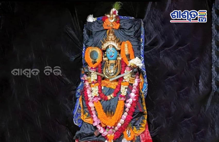 maa