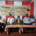 parishad