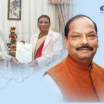 rajyapal