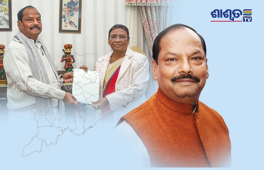 rajyapal