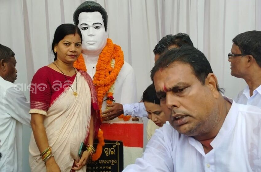 sradha min