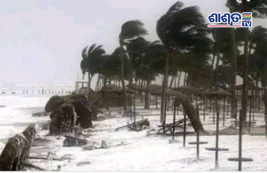 supercyclone