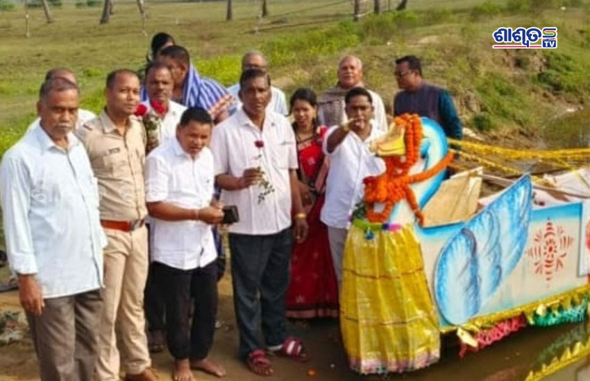 baloyatra