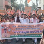 bjp
