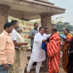 manojmishra