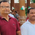 ranjan
