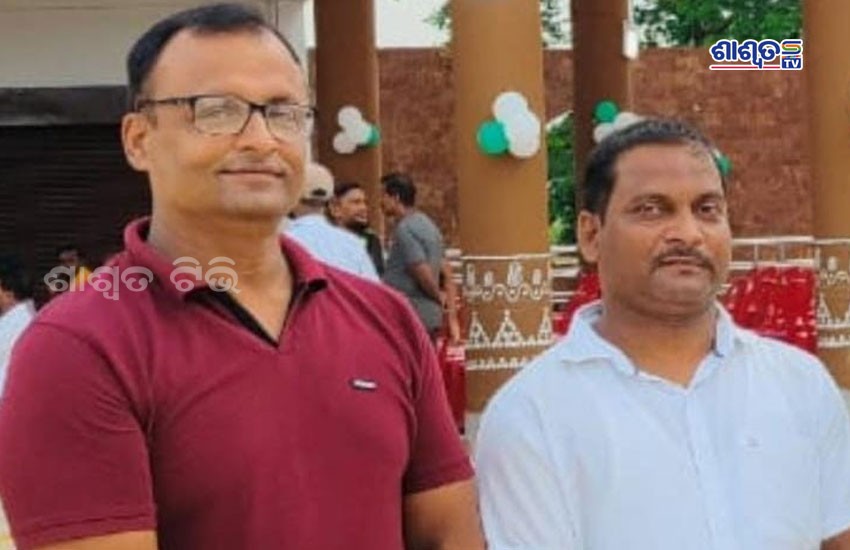ranjan