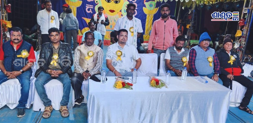 Maa Mangala Yatra