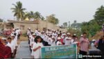 img 20240112 wa0229