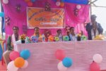 img 20240121 wa0000