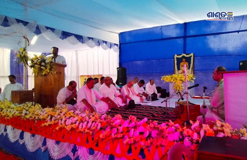 balakati satsang