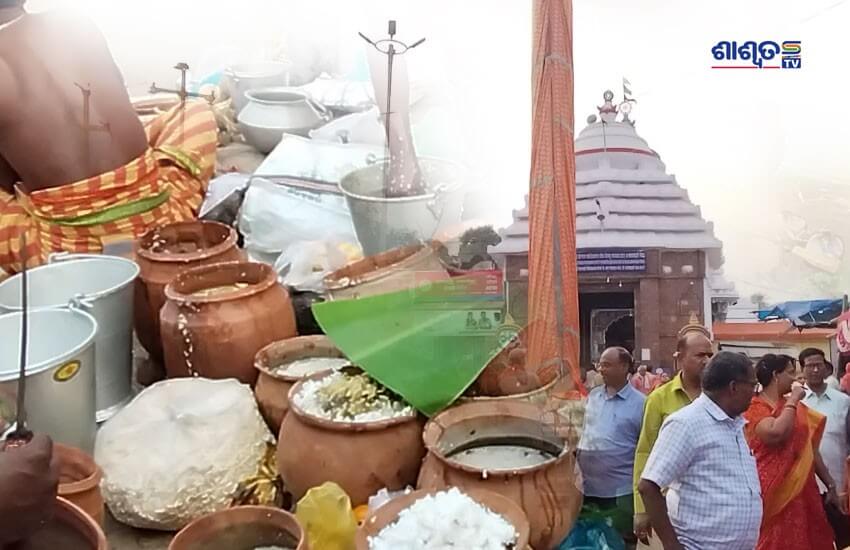 makar chaula