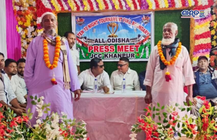 pressmeet