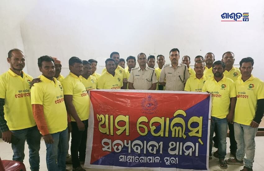 satyabadi police