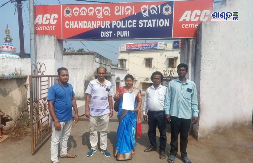 chandanpur