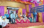 harihar