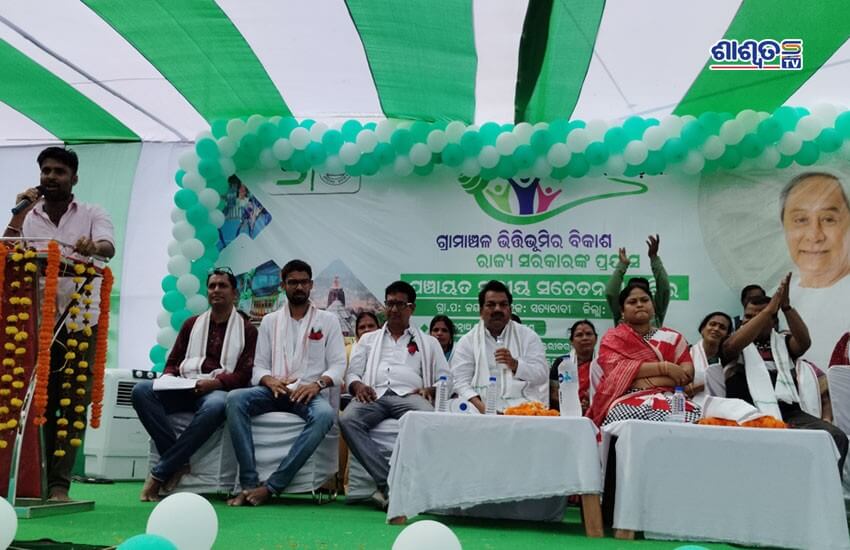 nabinodisha1