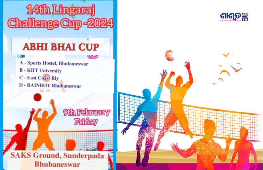 turnament