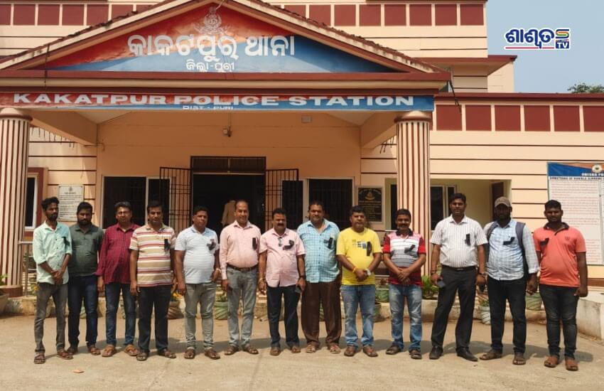 kakatpur
