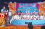 ramkrushna