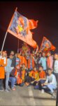 img 20240418 wa0006