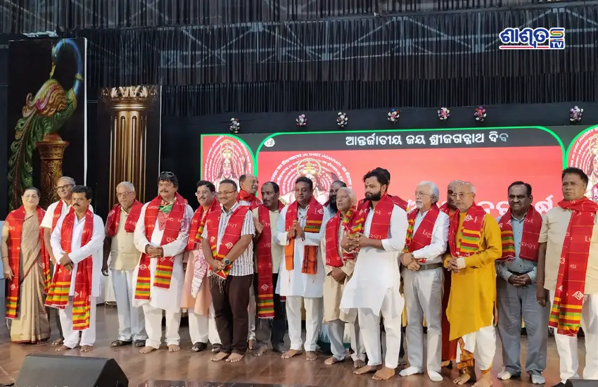 jayjagannathpost
