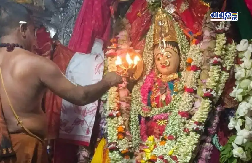maa