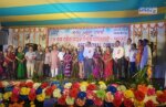ntpc