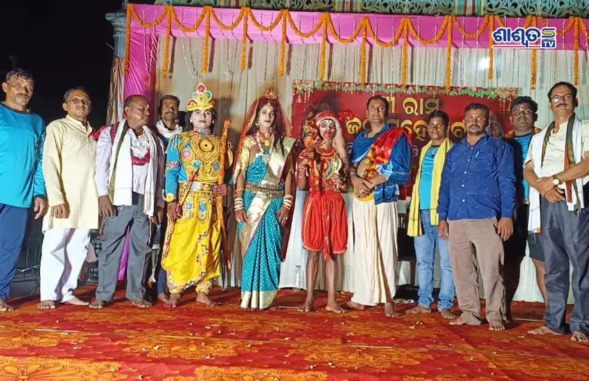 ramnabami