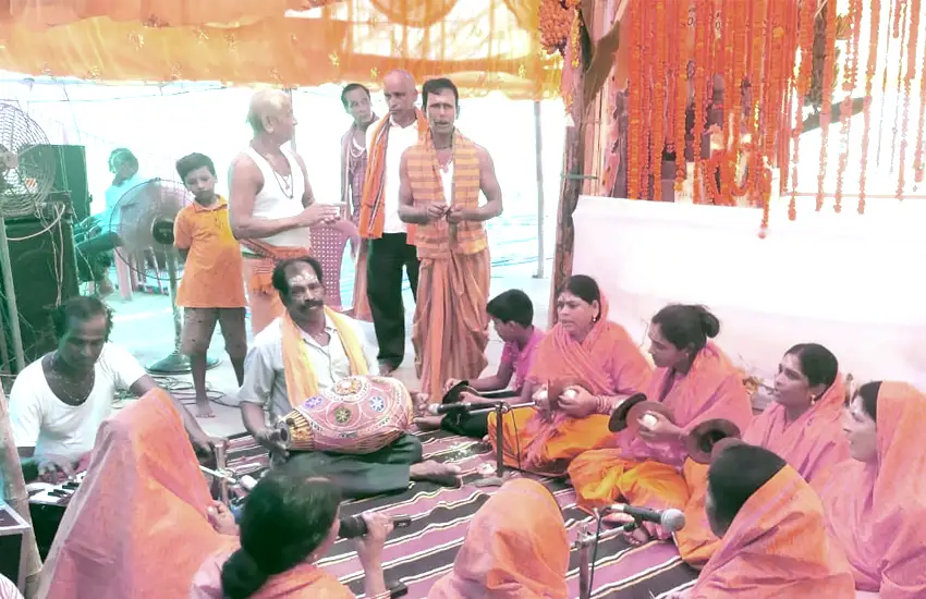 sankirtan