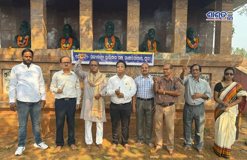 satyabadi