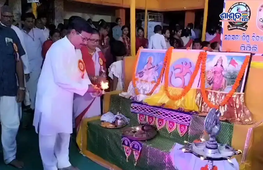 ssvm
