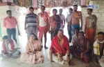 bicharapati