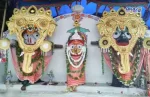 jagannath