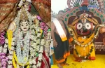 maa jagannath