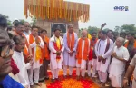 majhi