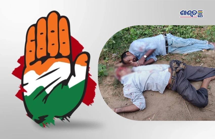 panwala