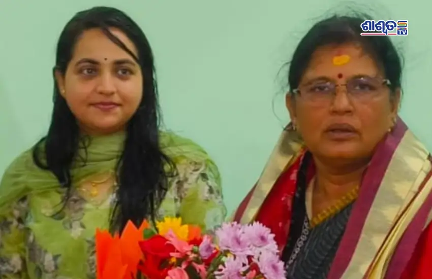 maa 2