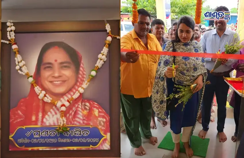 pranati1